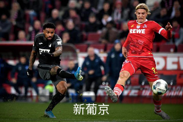 新葡京 公司简介